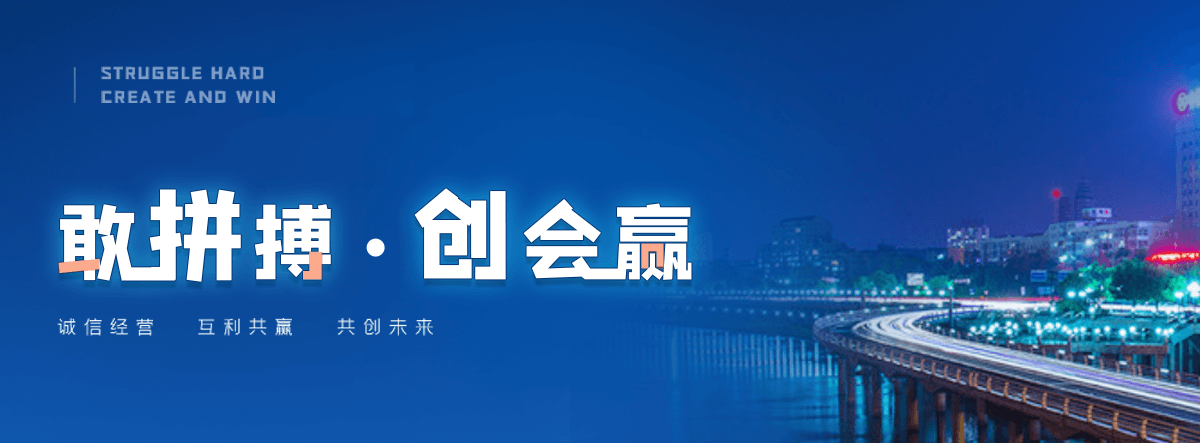 宁晋源头新能源汽车模型